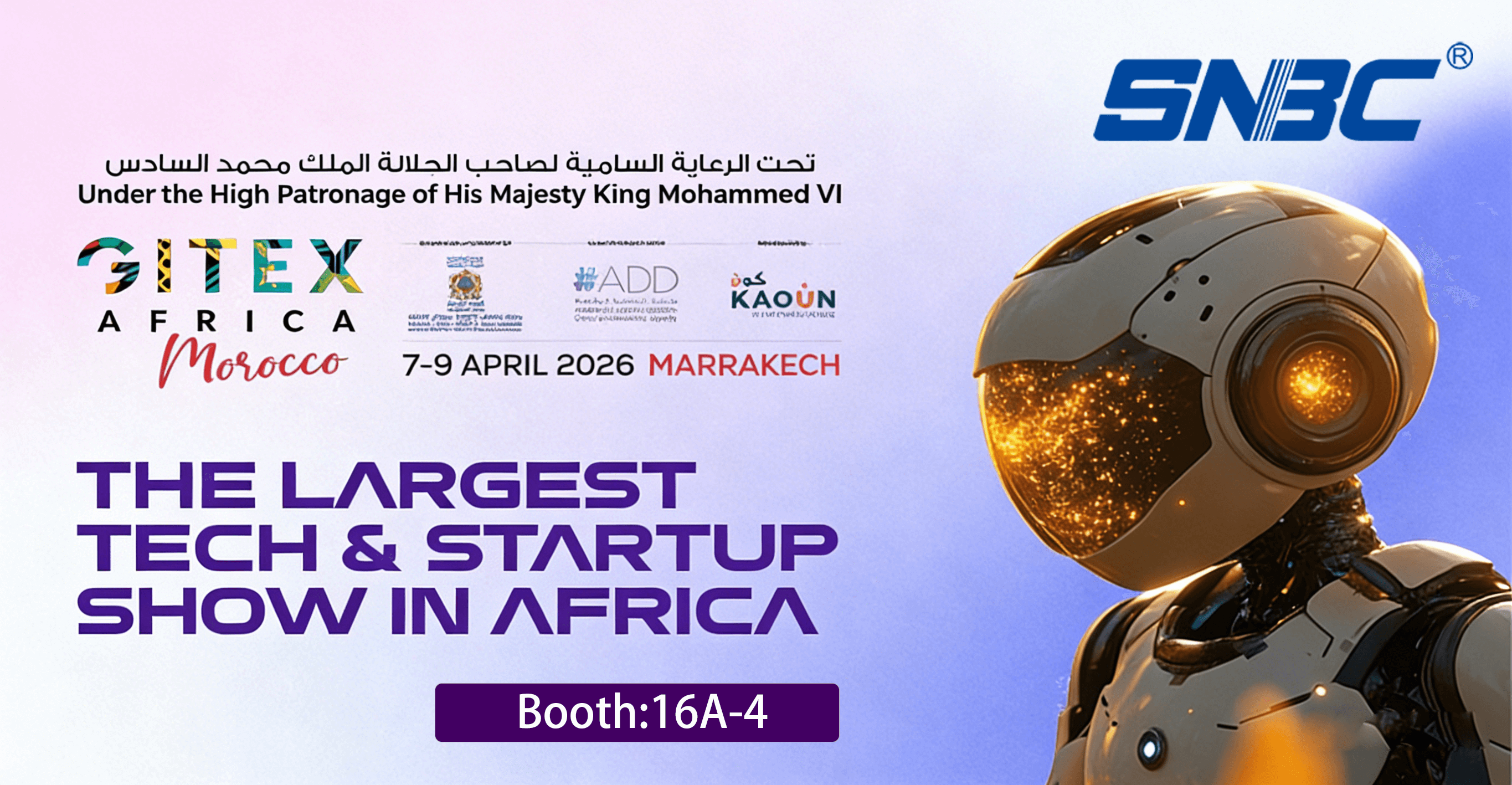 t727-GETIX AFRICA(压缩版).png